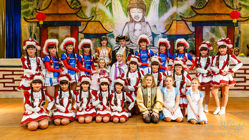Kinderkarneval Barchfeld 2016